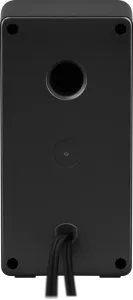 Defender - Akustikaline 2.0 süsteem J5