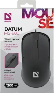 Defender - Optiline juhtmega hiir Datum MS-980