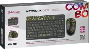Defender - Juhtmevaba komplekt Network C-971