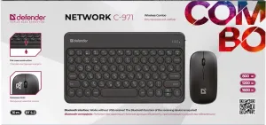Defender - Juhtmevaba komplekt Network C-971