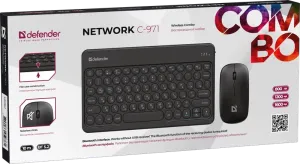 Defender - Juhtmevaba komplekt Network C-971