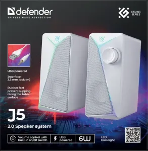 Defender - Akustikaline 2.0 süsteem J5