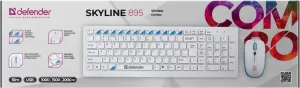 Defender - Juhtmevaba komplekt Skyline 895