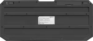 Defender - Juhtmevaba komplekt Berkeley C-925