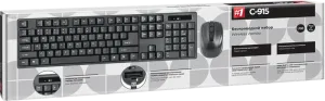 Defender - Juhtmevaba komplekt C-915