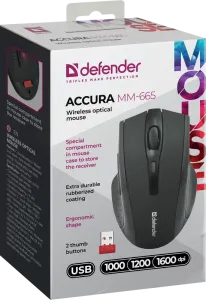 Defender - Optiline juhtmeta hiir Accura MM-665