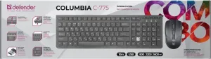 Defender - Juhtmevaba komplekt Columbia C-775