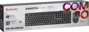 Defender - Wired Combo Dakota C-270