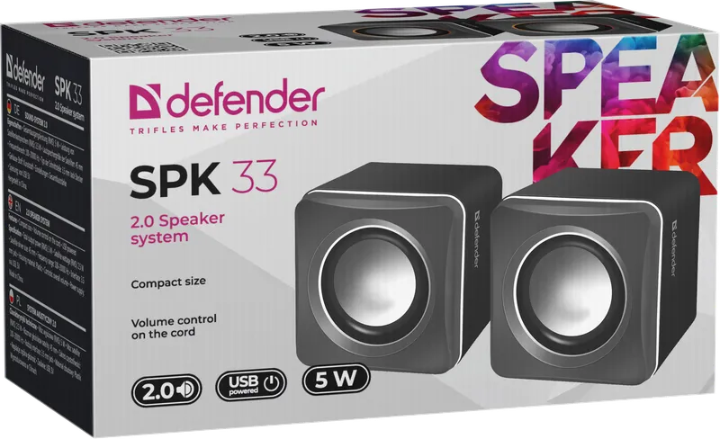 Defender - Akustikaline 2.0 süsteem SPK 33