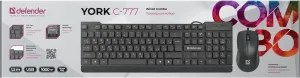 Defender - Wired Combo York C-777